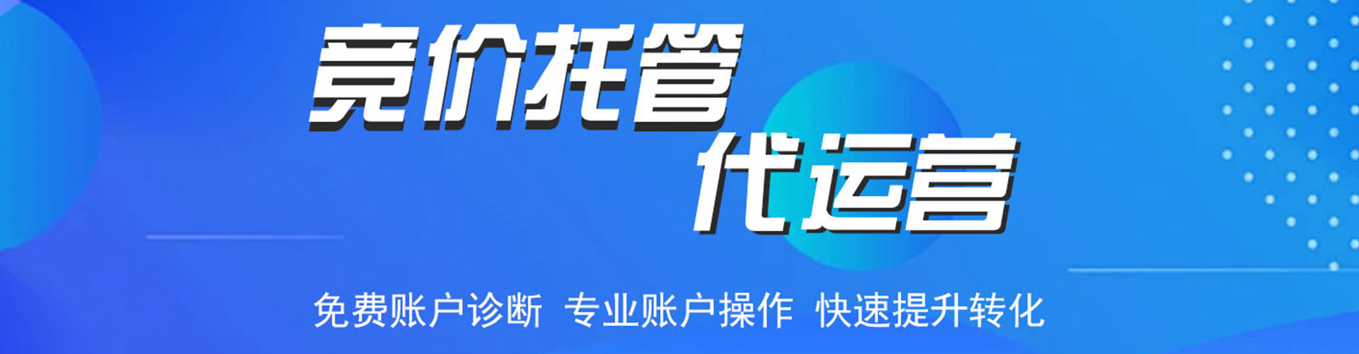 云县微信信息流