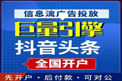 百度推广代理助力企业提升在线转化率