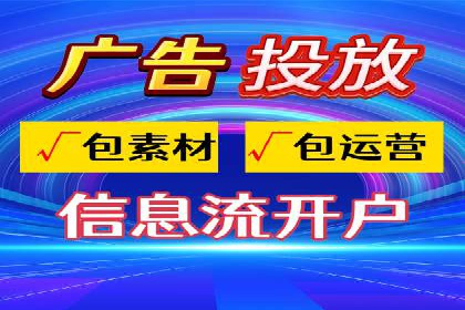 竞价托管助力品牌成长：经典案例剖析