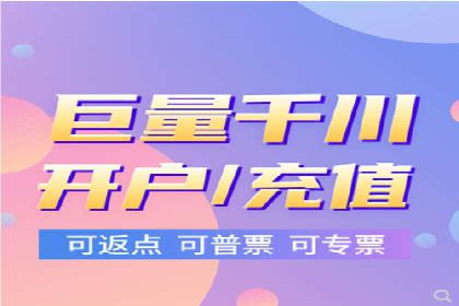 优化策略，SEM托管案例深度剖析