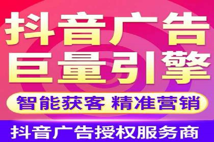 案例分析：百度推广排名提升的优化策略