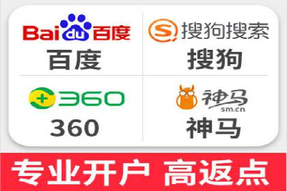 信息流广告数据分析：案例研究